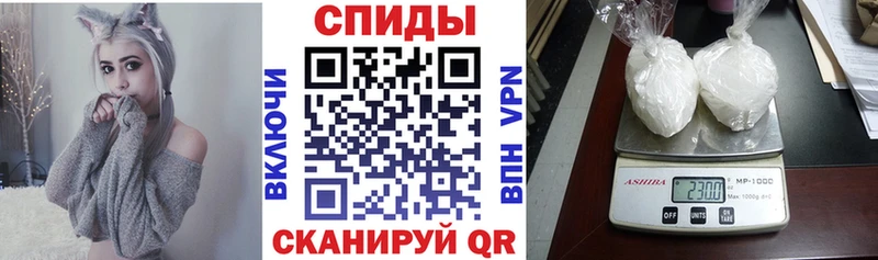 цена   Северо-Курильск  Amphetamine VHQ 