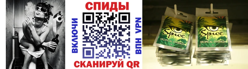 БУТИРАТ 1.4BDO  Северо-Курильск 