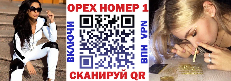 Cocaine Эквадор  где купить наркоту  даркнет Telegram  Северо-Курильск 