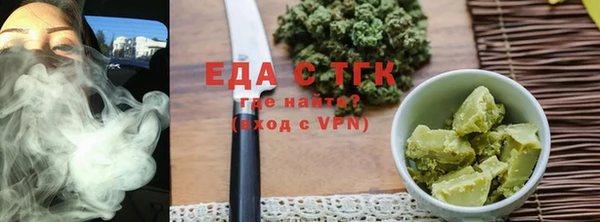 apvp Аркадак