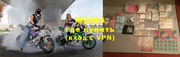 apvp Аркадак