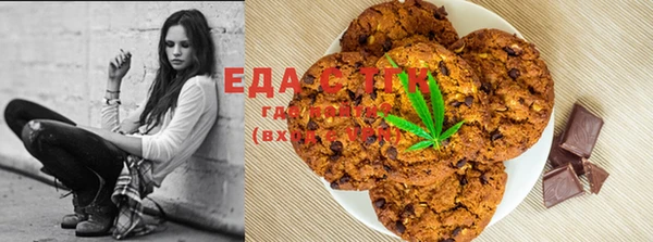 apvp Аркадак