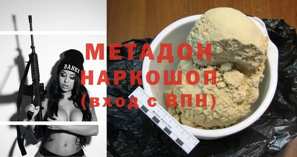 apvp Аркадак