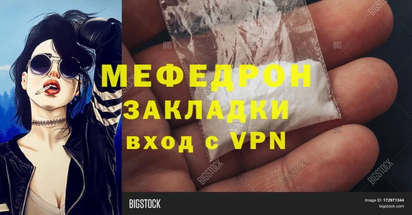 кокаин колумбия Заводоуковск