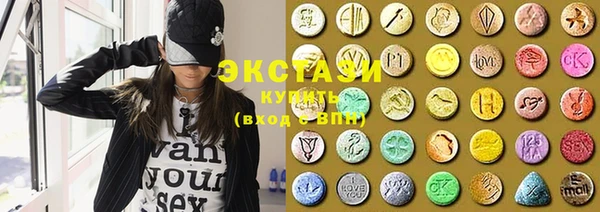 apvp Аркадак