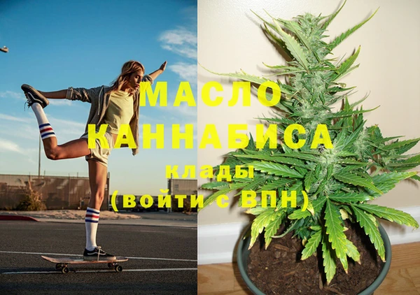 скорость Заволжье