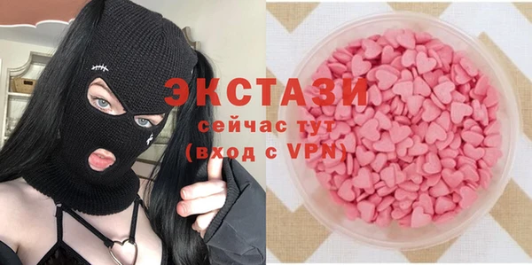 apvp Аркадак