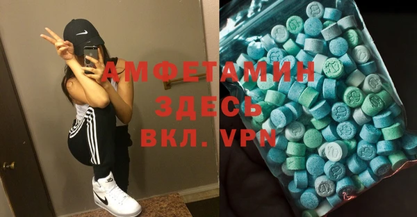 apvp Аркадак